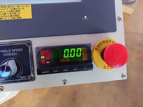 2007 三井ハイテック MSG-618PC-NC