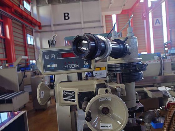 2007 三井ハイテック MSG-618PC-NC