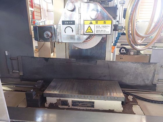 2007 三井ハイテック MSG-618PC-NC