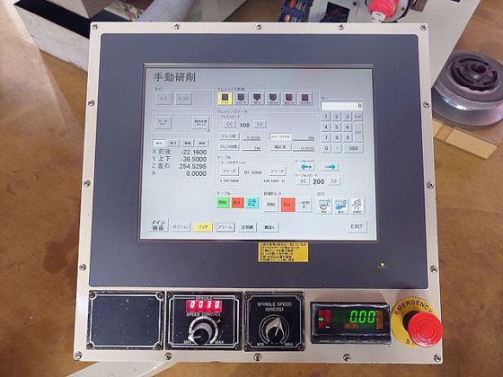 2007 三井ハイテック MSG-618PC-NC