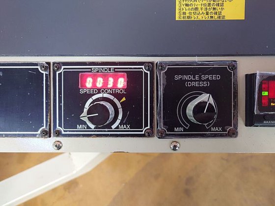 2007 三井ハイテック MSG-618PC-NC