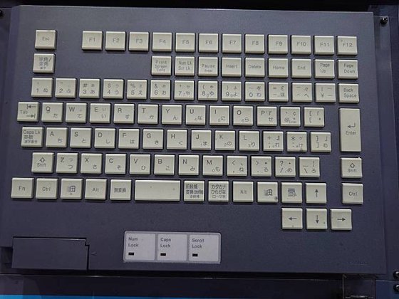 2005 牧野フライス製作所 CNS3