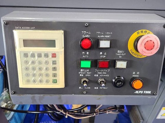 2008 シチズン A20ⅦCL