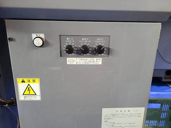 2008 シチズン A20ⅦCL