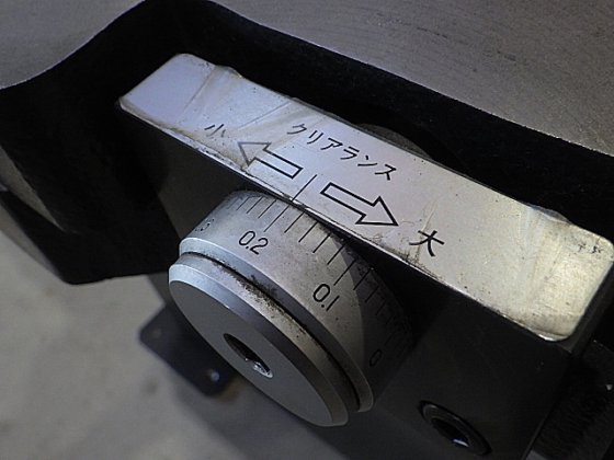 2015 アマダ CSHW-220