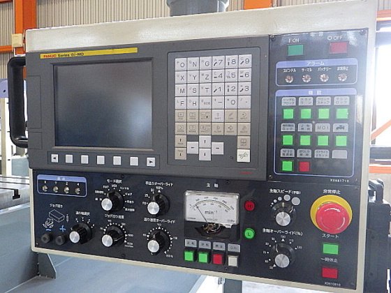 静岡鐵工所 EF-2000H