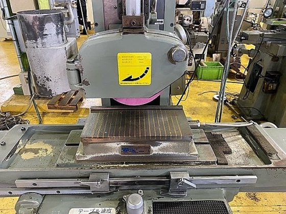 1989 三井ハイテック MSG-200H-1