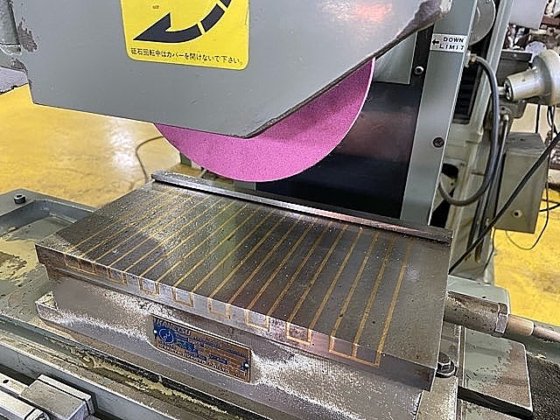 1989 三井ハイテック MSG-200H-1