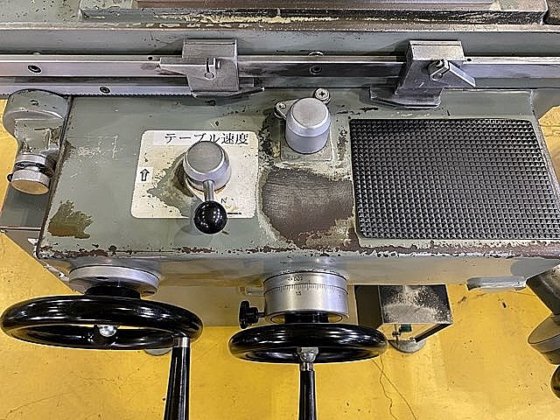 1989 三井ハイテック MSG-200H-1