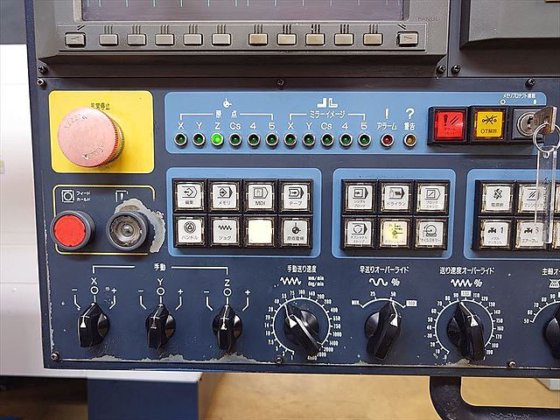 2000 牧野フライス製作所 GF6