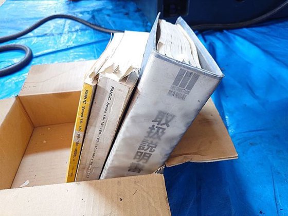 2000 牧野フライス製作所 GF6