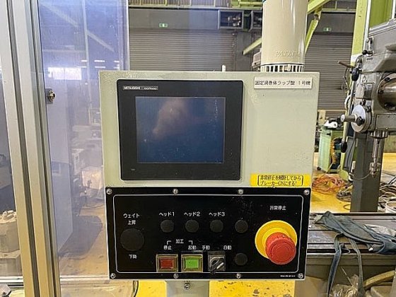 2014 浜井産業 HS360