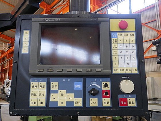 1994 牧野フライス製作所 AEV5-85