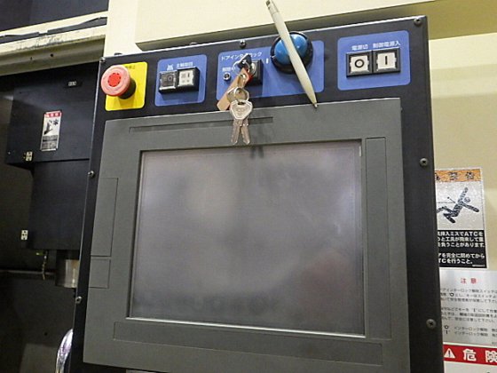 2005 牧野フライス製作所 V77L