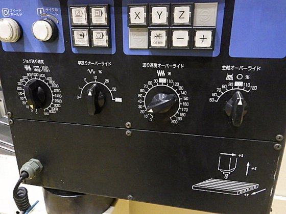 2005 牧野フライス製作所 V77L