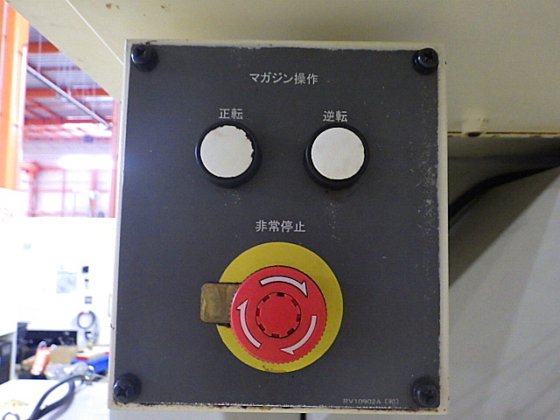 2006 オークマ MILLAC-1052V