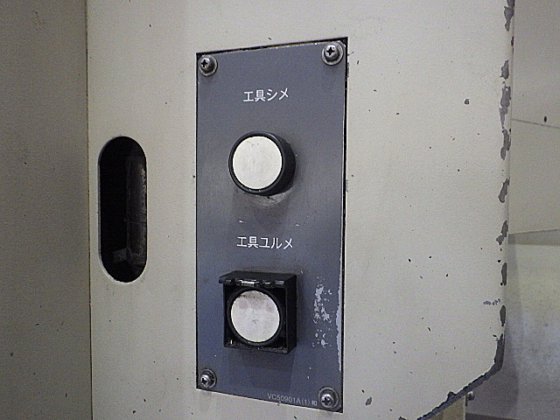 2006 オークマ MILLAC-1052V