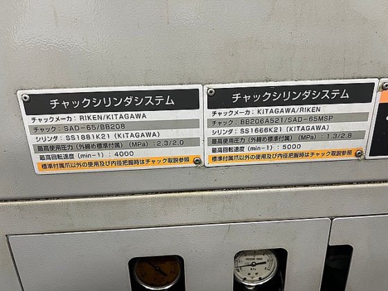 2012 森精機 NLX2500SY