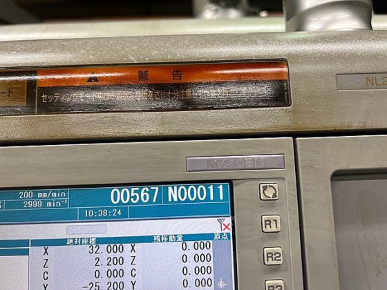 2012 森精機 NLX2500SY