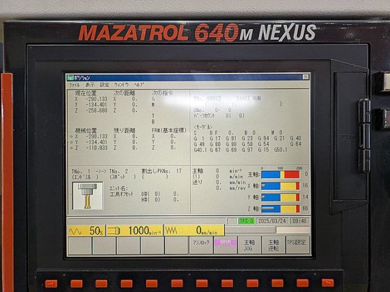 2005 ヤマザキマザック VCN-410A