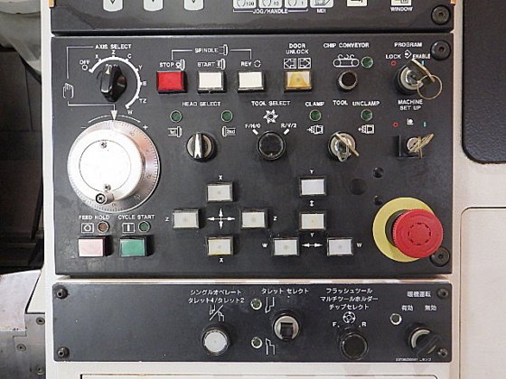 2005 ヤマザキマザック INTEGREX200-3ST