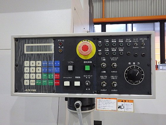 2005 ヤマザキマザック INTEGREX200-3ST