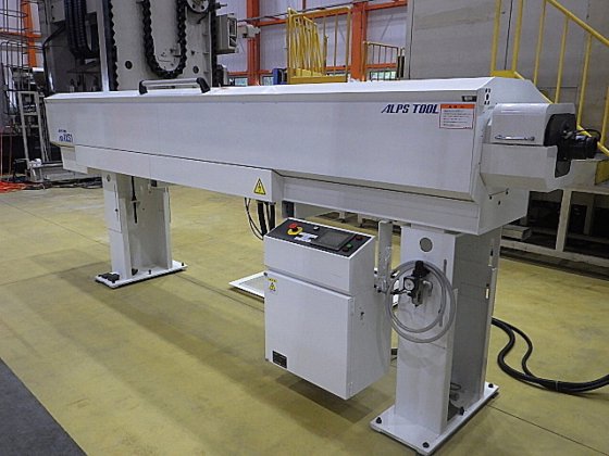 2013 ヤマザキマザック HYPER QUADREX 200MSY