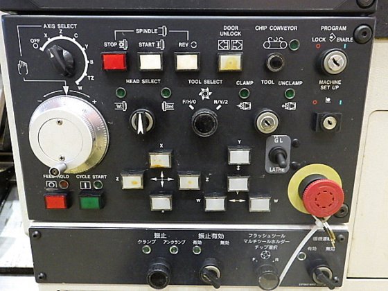 2005 ヤマザキマザック INTEGREX400-3S