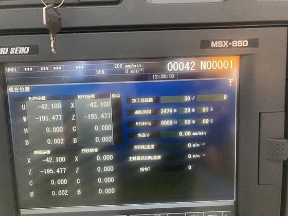 2005 森精機 NL2500MC/700