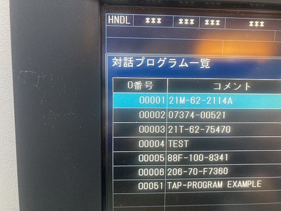 2005 森精機 NL2500MC/700