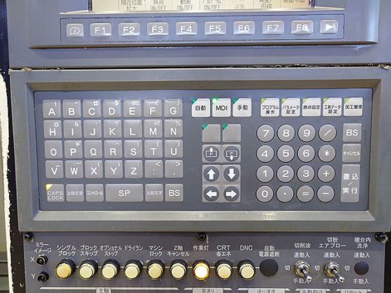 2002 大隈豊和 MILLAC-415V