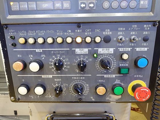 2002 大隈豊和 MILLAC-415V