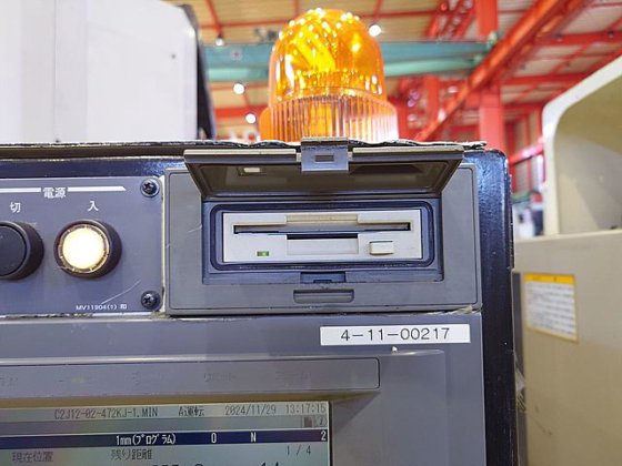 2002 大隈豊和 MILLAC-415V