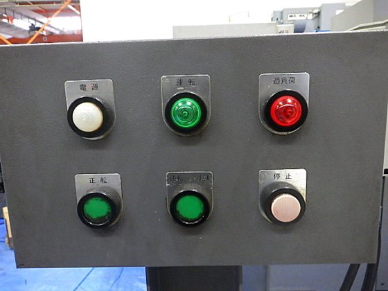 2008 シチズン A16 IP