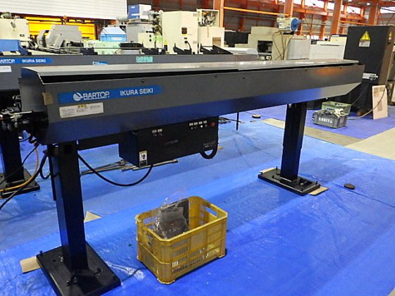 2008 シチズン A16 IP