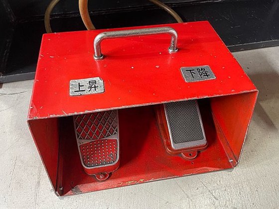 1981 ワシノ HBP-608