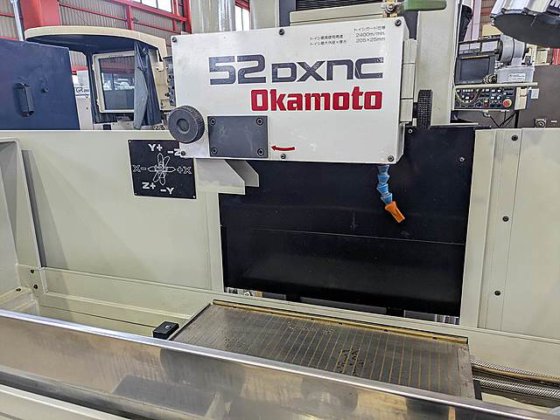 1998 岡本工作 PSG-52DXNC