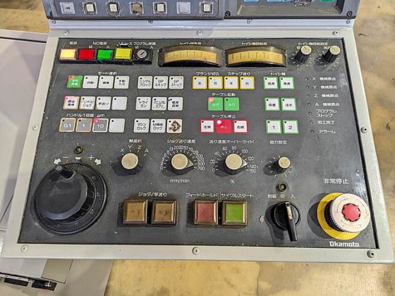 1998 岡本工作 PSG-52DXNC