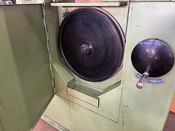 安弘製作所 YSK-350