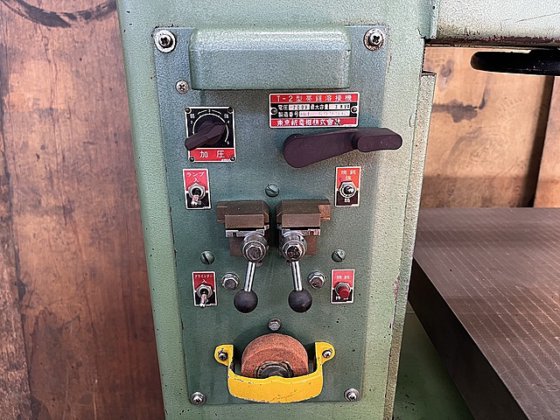 安弘製作所 YSK-350