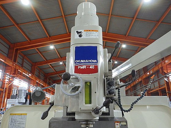 2000 大隈豊和 FMR-40