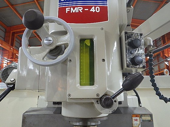 2000 大隈豊和 FMR-40