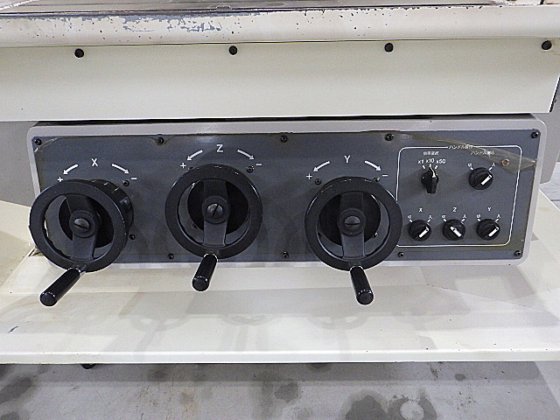 2000 大隈豊和 FMR-40