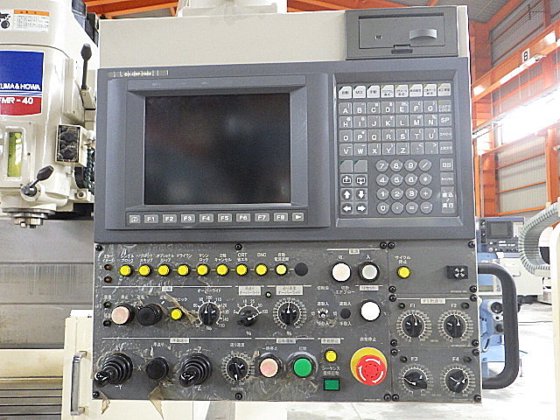 2000 大隈豊和 FMR-40