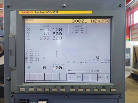 2003 ファナック α-T14iDL