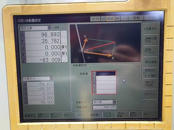 2005 三菱電機 FA20PSM