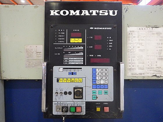 1988 コマツ SHF4×205