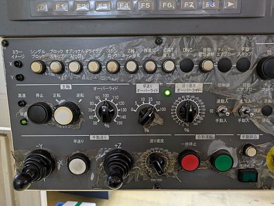 2003 大隈豊和 MILLAC-561V