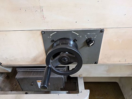 2003 大隈豊和 MILLAC-561V