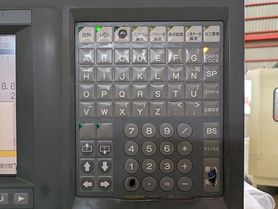 2003 大隈豊和 MILLAC-561V